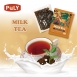 原味奶茶