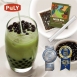 Refreshing Matcha Boba Milk Tea
