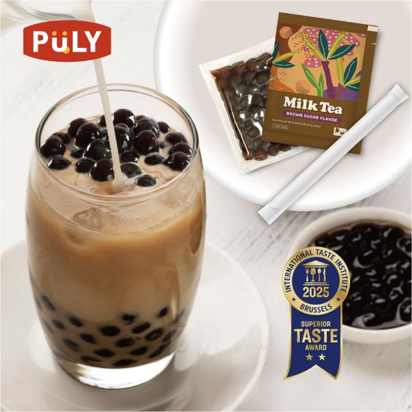 Rich Brown Sugar Boba Milk Tea