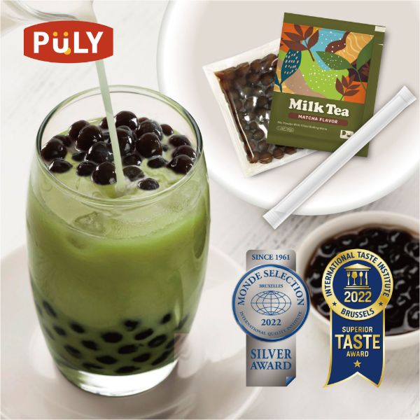 Refreshing Matcha Boba Milk Tea